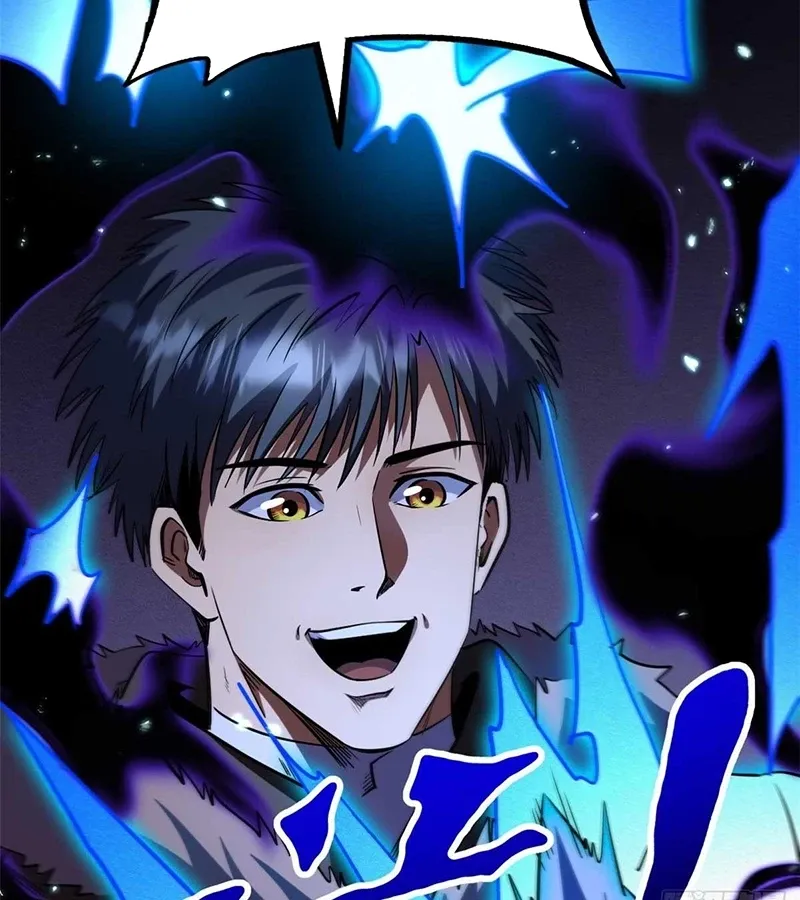 đọc truyện Siêu Cấp Thần Cơ Nhân Chương 260 ảnh 83 tại Thiên Thai Truyện