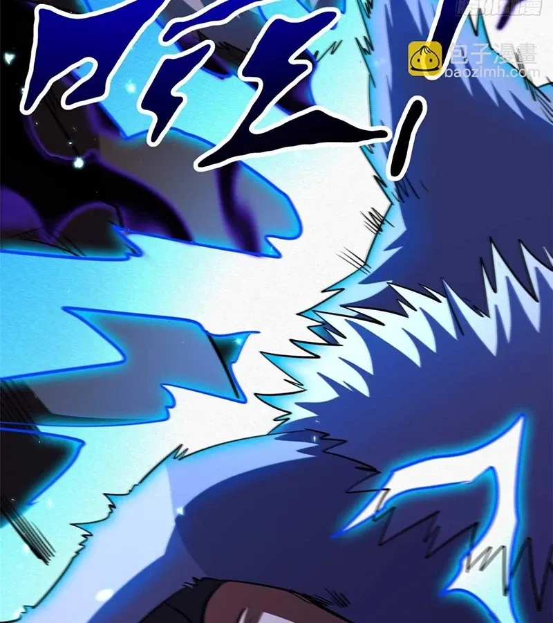 đọc truyện Siêu Cấp Thần Cơ Nhân Chương 260 ảnh 84 tại Thiên Thai Truyện