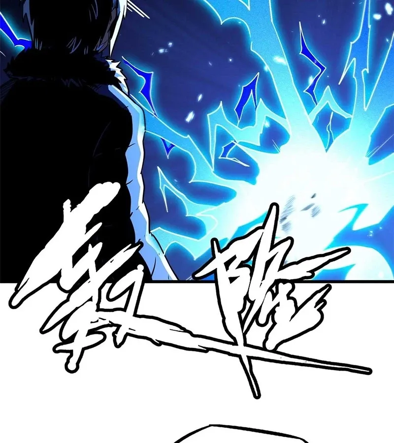 đọc truyện Siêu Cấp Thần Cơ Nhân Chương 260 ảnh 87 tại Thiên Thai Truyện