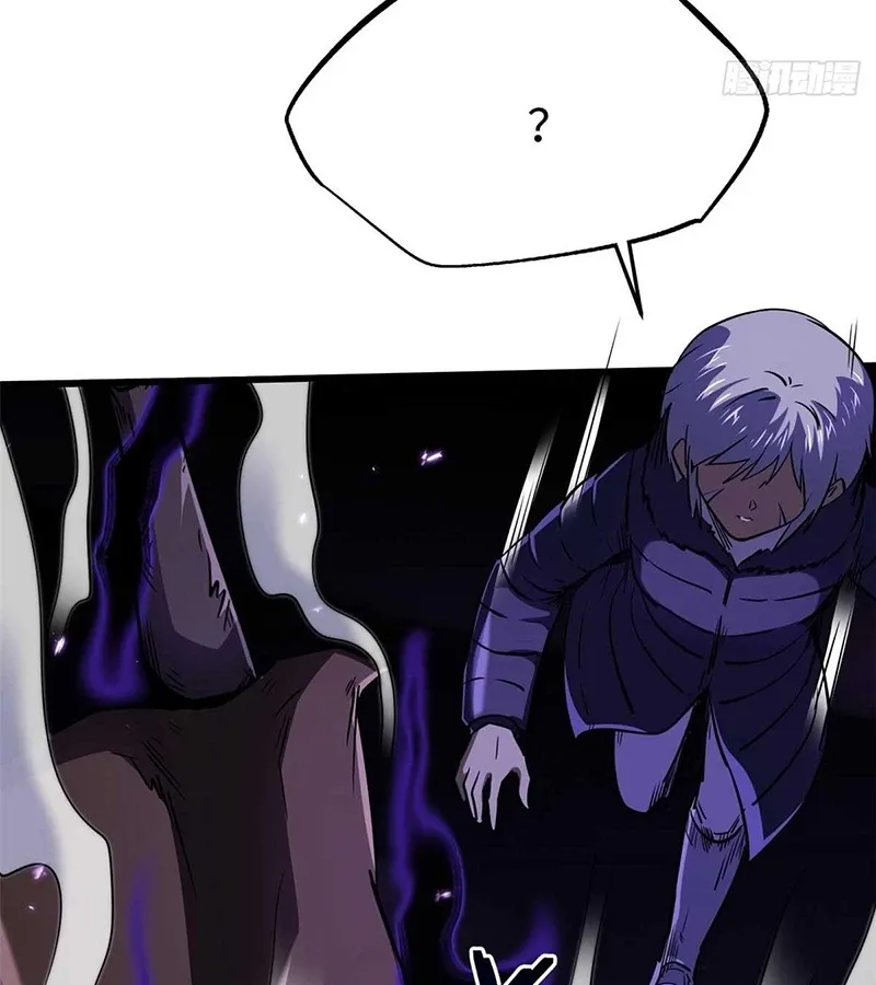 đọc truyện Siêu Cấp Thần Cơ Nhân Chương 260 ảnh 88 tại Thiên Thai Truyện