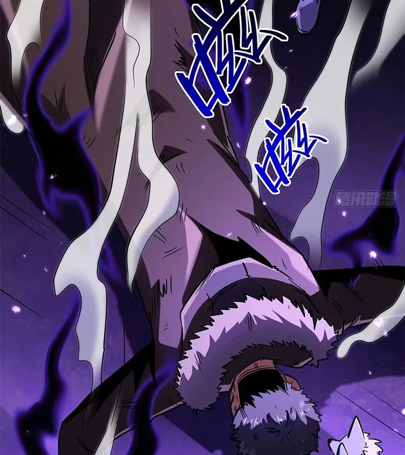 đọc truyện Siêu Cấp Thần Cơ Nhân Chương 260 ảnh 89 tại Thiên Thai Truyện