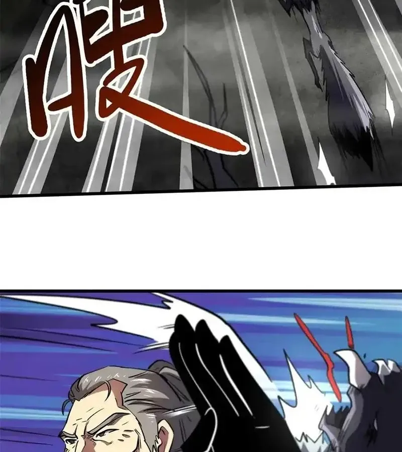 đọc truyện Siêu Cấp Thần Cơ Nhân Chương 261 ảnh 61 tại Thiên Thai Truyện