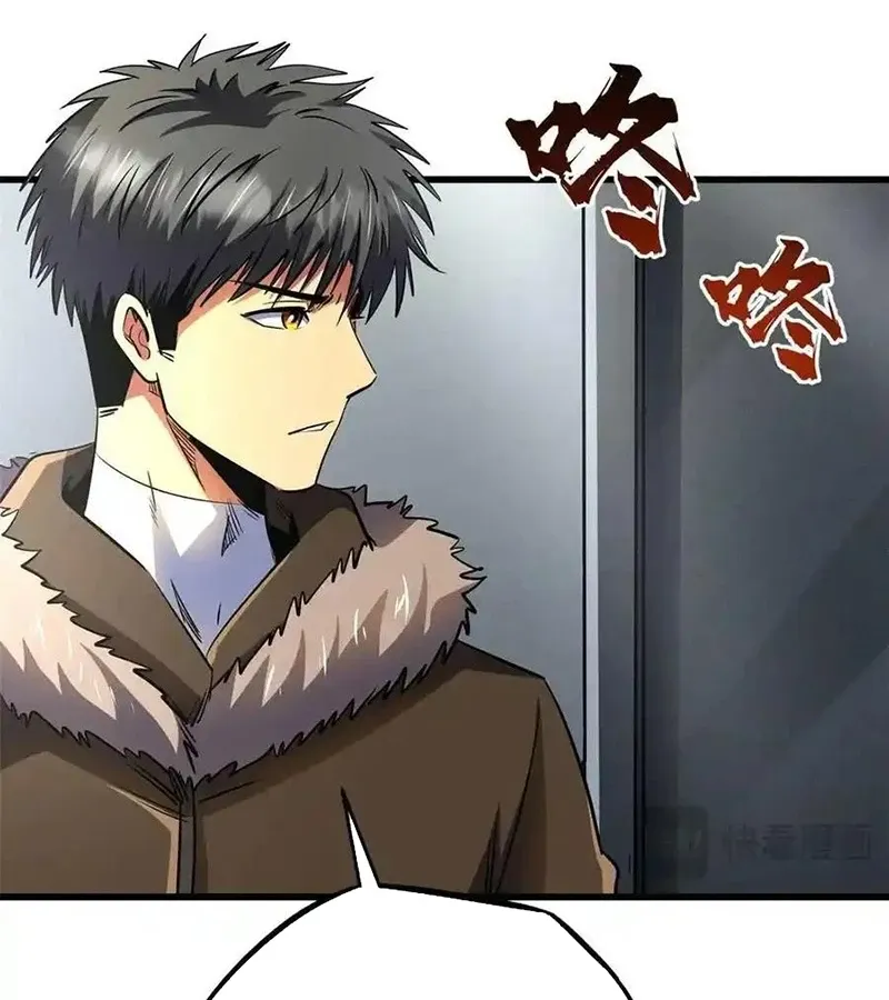 đọc truyện Siêu Cấp Thần Cơ Nhân Chương 261 ảnh 8 tại Thiên Thai Truyện