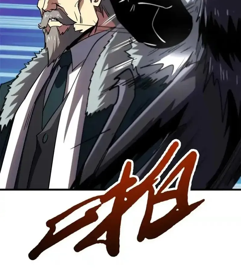 đọc truyện Siêu Cấp Thần Cơ Nhân Chương 261 ảnh 62 tại Thiên Thai Truyện