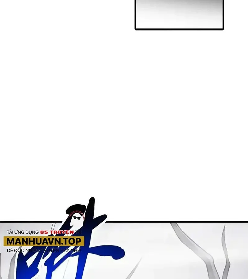 đọc truyện Siêu Cấp Thần Cơ Nhân Chương 261 ảnh 77 tại Thiên Thai Truyện