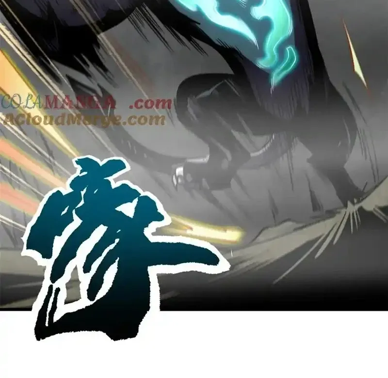 đọc truyện Siêu Cấp Thần Cơ Nhân Chương 262 ảnh 17 tại Thiên Thai Truyện