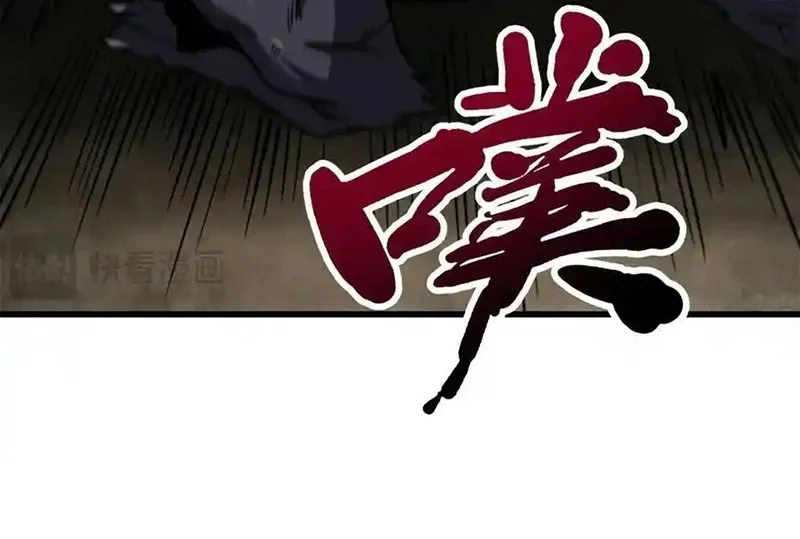 đọc truyện Siêu Cấp Thần Cơ Nhân Chương 262 ảnh 50 tại Thiên Thai Truyện