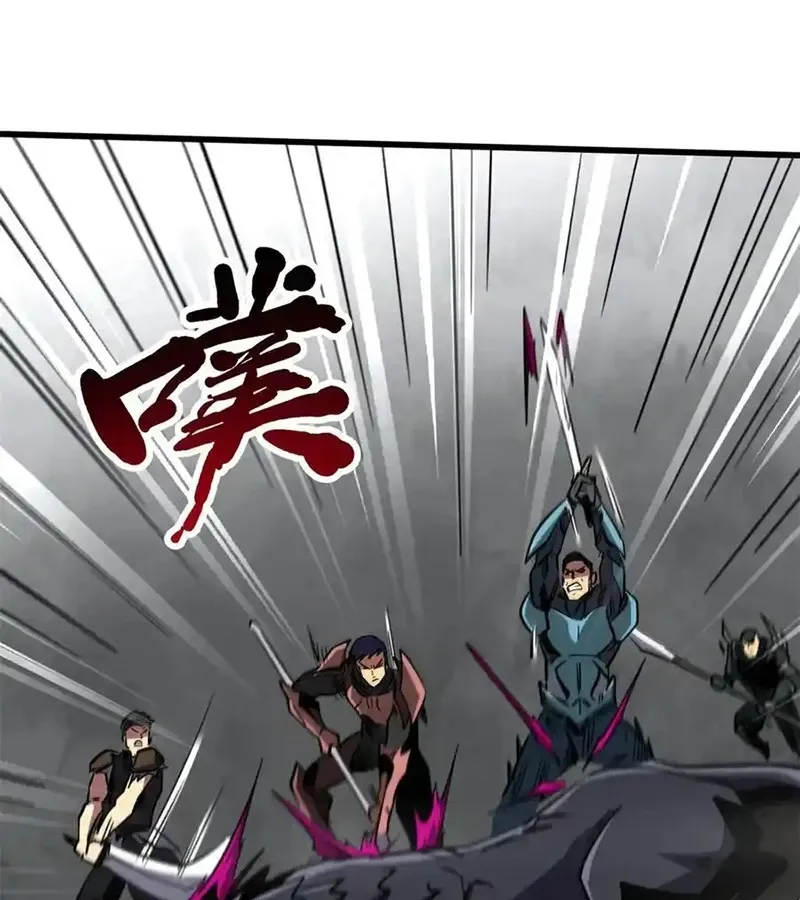 đọc truyện Siêu Cấp Thần Cơ Nhân Chương 262 ảnh 57 tại Thiên Thai Truyện