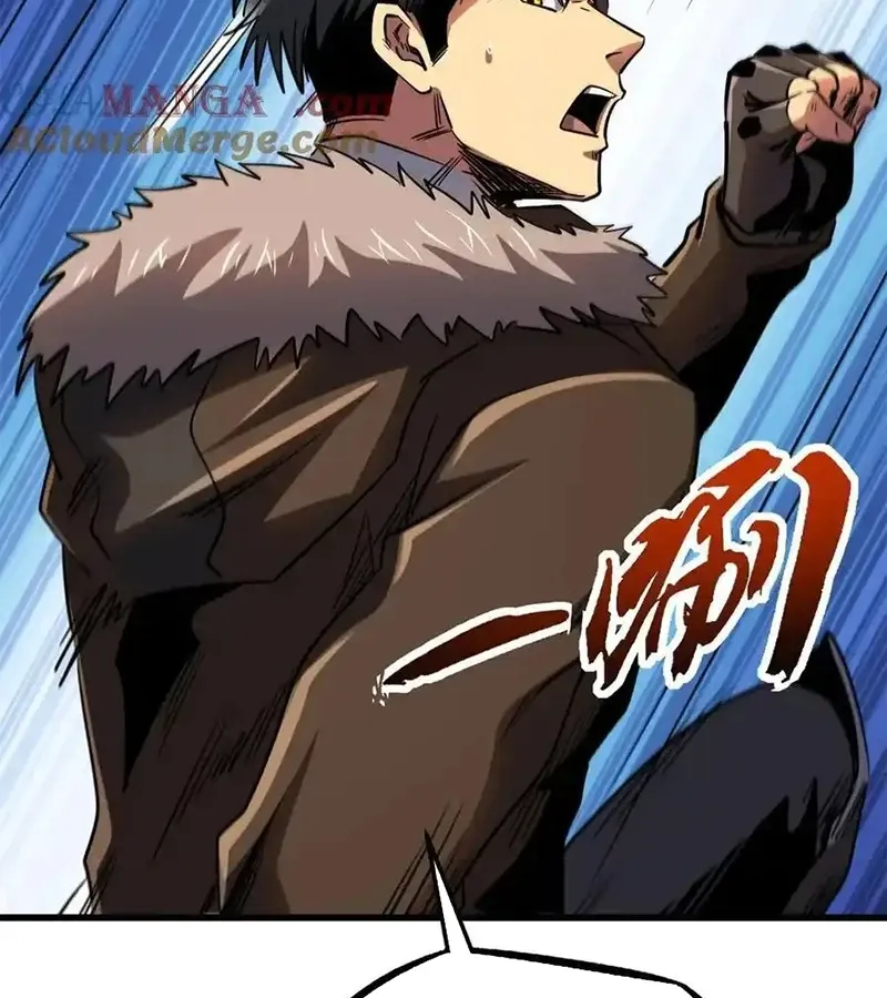 đọc truyện Siêu Cấp Thần Cơ Nhân Chương 262 ảnh 80 tại Thiên Thai Truyện