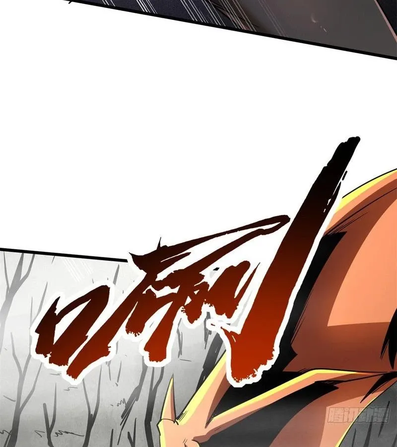 đọc truyện Siêu Cấp Thần Cơ Nhân Chương 263 ảnh 23 tại Thiên Thai Truyện