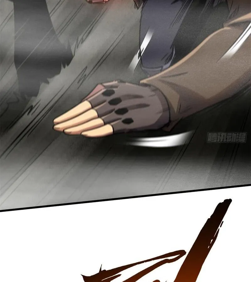 đọc truyện Siêu Cấp Thần Cơ Nhân Chương 263 ảnh 34 tại Thiên Thai Truyện