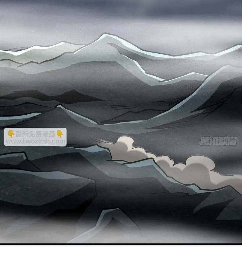 đọc truyện Siêu Cấp Thần Cơ Nhân Chương 263 ảnh 45 tại Thiên Thai Truyện