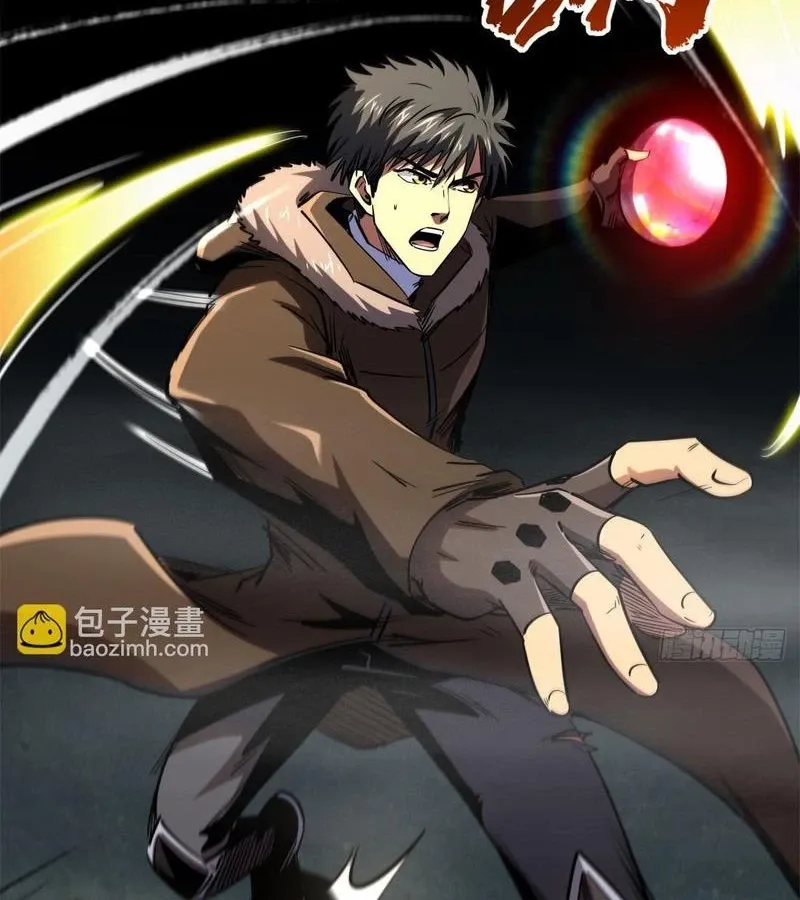 đọc truyện Siêu Cấp Thần Cơ Nhân Chương 263 ảnh 51 tại Thiên Thai Truyện