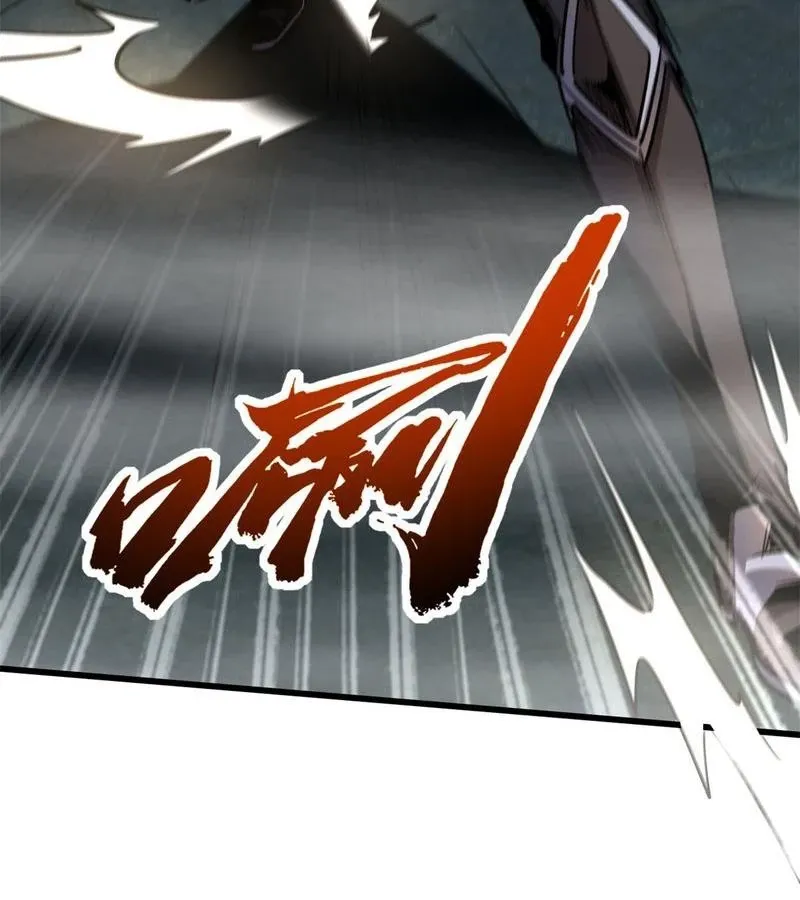 đọc truyện Siêu Cấp Thần Cơ Nhân Chương 263 ảnh 52 tại Thiên Thai Truyện