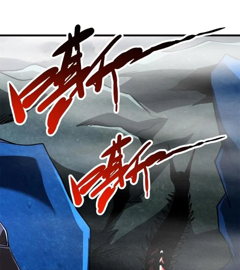 đọc truyện Siêu Cấp Thần Cơ Nhân Chương 263 ảnh 55 tại Thiên Thai Truyện