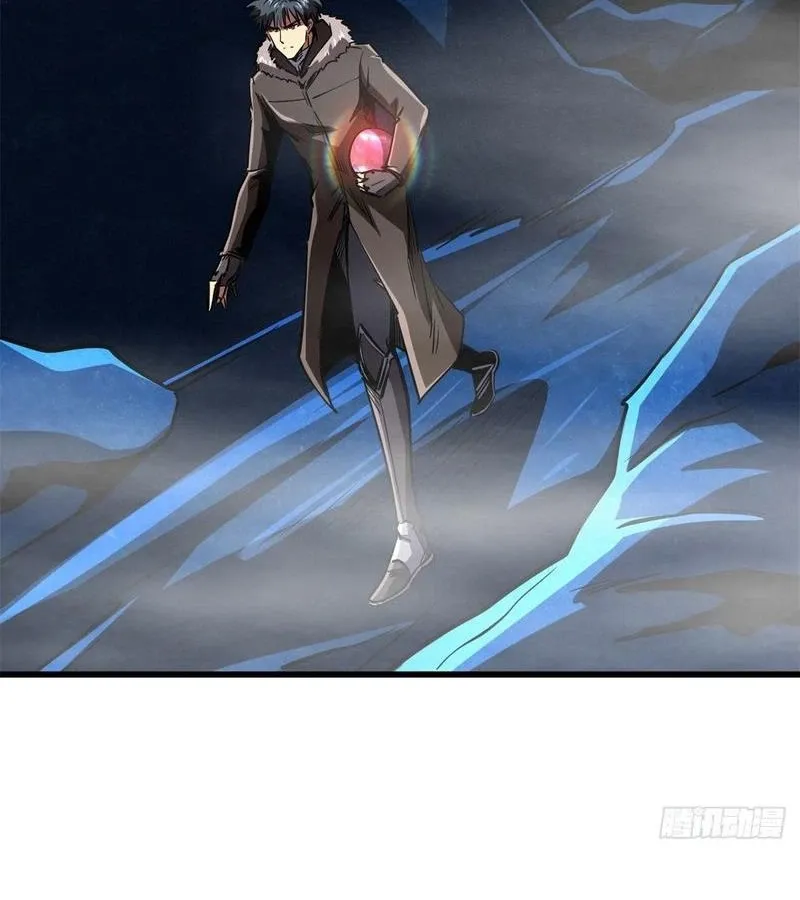 đọc truyện Siêu Cấp Thần Cơ Nhân Chương 263 ảnh 66 tại Thiên Thai Truyện