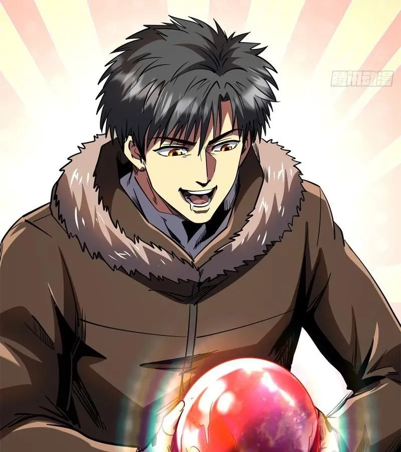 đọc truyện Siêu Cấp Thần Cơ Nhân Chương 263 ảnh 9 tại Thiên Thai Truyện