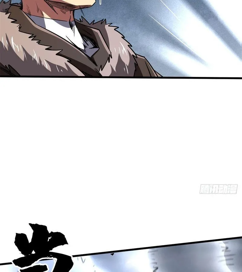 đọc truyện Siêu Cấp Thần Cơ Nhân Chương 263 ảnh 74 tại Thiên Thai Truyện