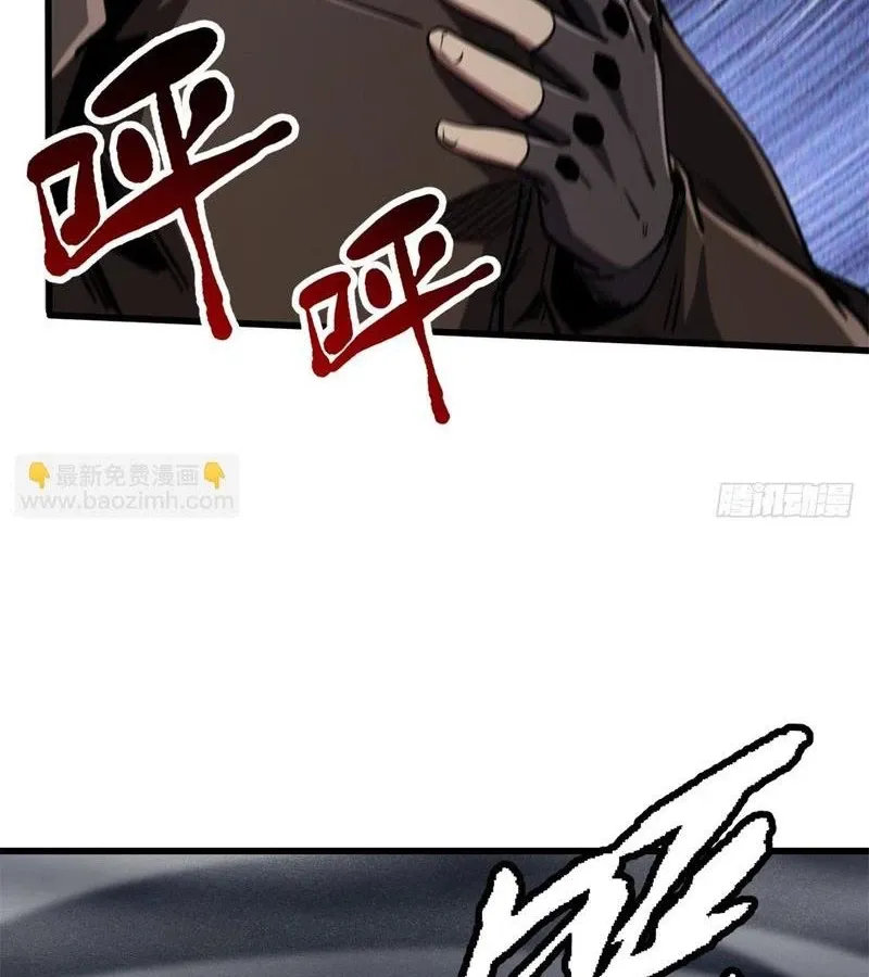 đọc truyện Siêu Cấp Thần Cơ Nhân Chương 263 ảnh 79 tại Thiên Thai Truyện