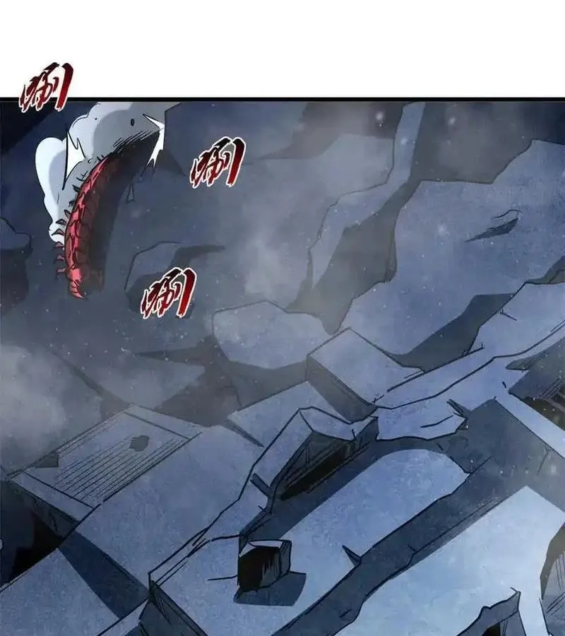 đọc truyện Siêu Cấp Thần Cơ Nhân Chương 264 ảnh 18 tại Thiên Thai Truyện