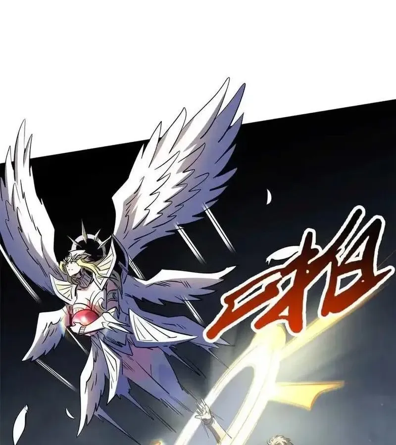 đọc truyện Siêu Cấp Thần Cơ Nhân Chương 264 ảnh 20 tại Thiên Thai Truyện