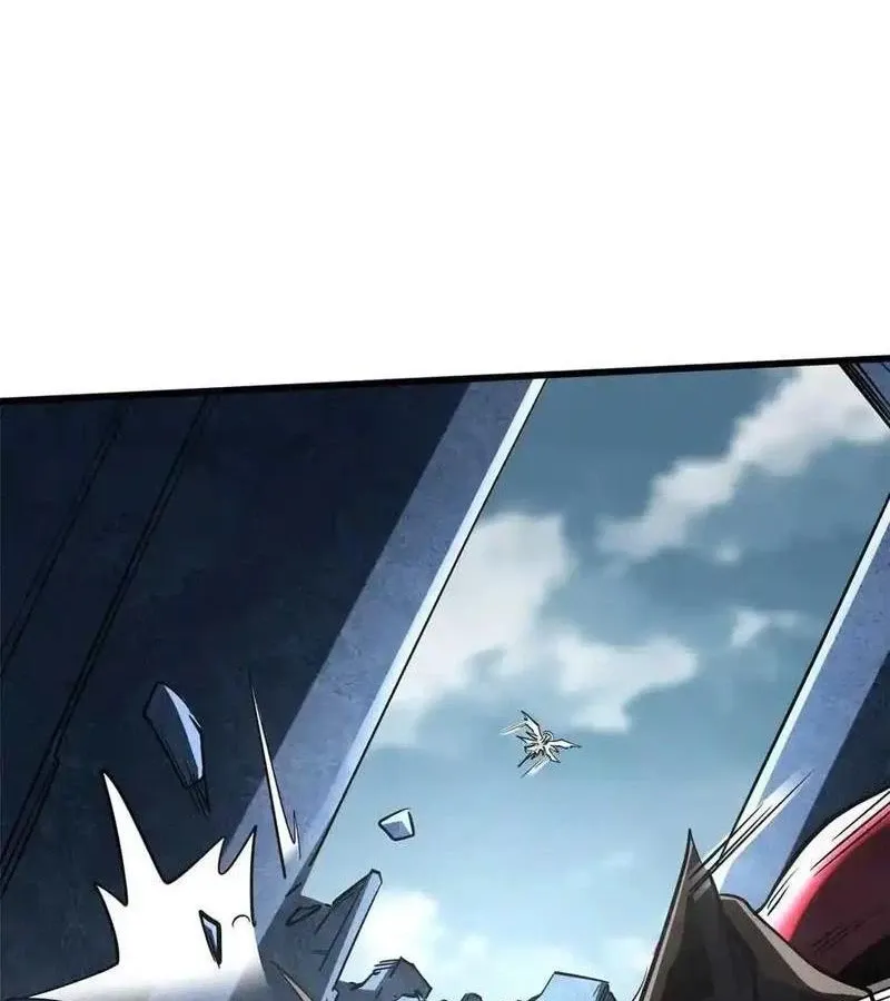 đọc truyện Siêu Cấp Thần Cơ Nhân Chương 264 ảnh 22 tại Thiên Thai Truyện