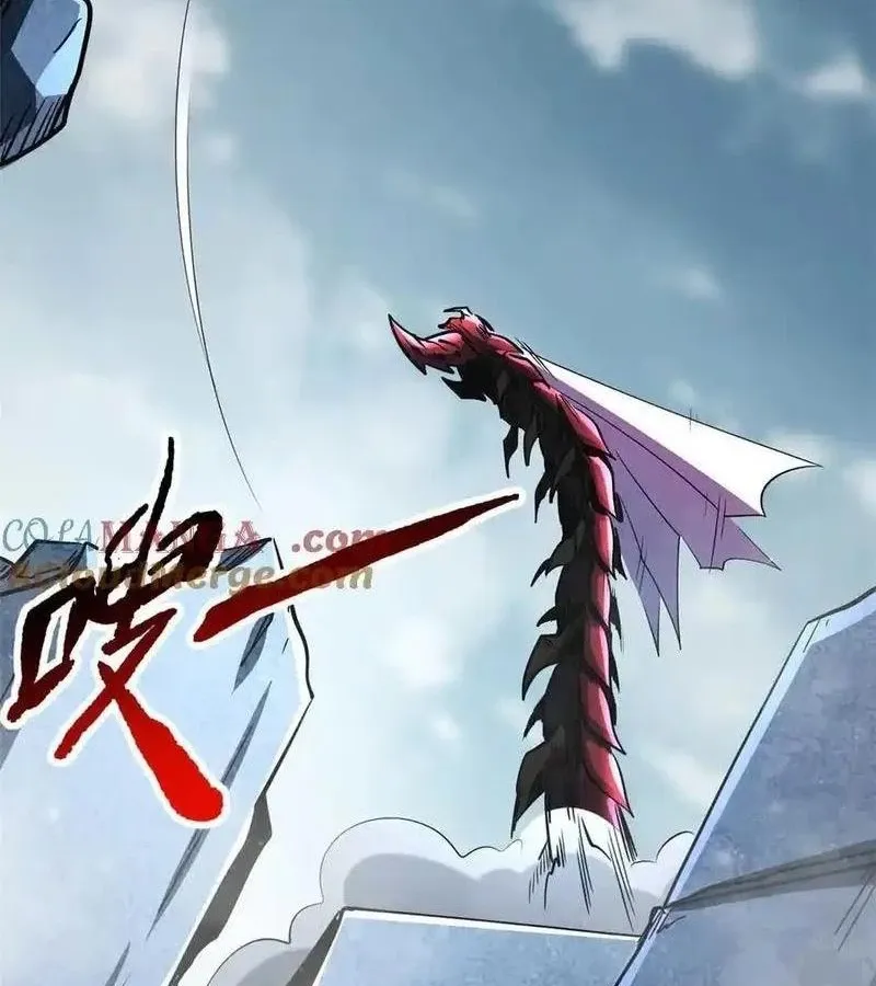 đọc truyện Siêu Cấp Thần Cơ Nhân Chương 264 ảnh 25 tại Thiên Thai Truyện