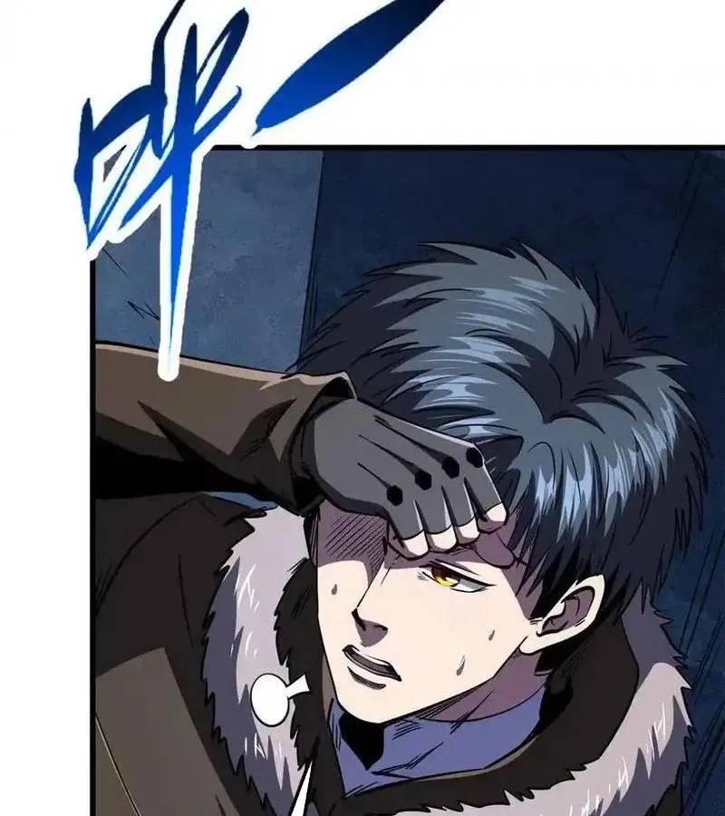 đọc truyện Siêu Cấp Thần Cơ Nhân Chương 264 ảnh 27 tại Thiên Thai Truyện