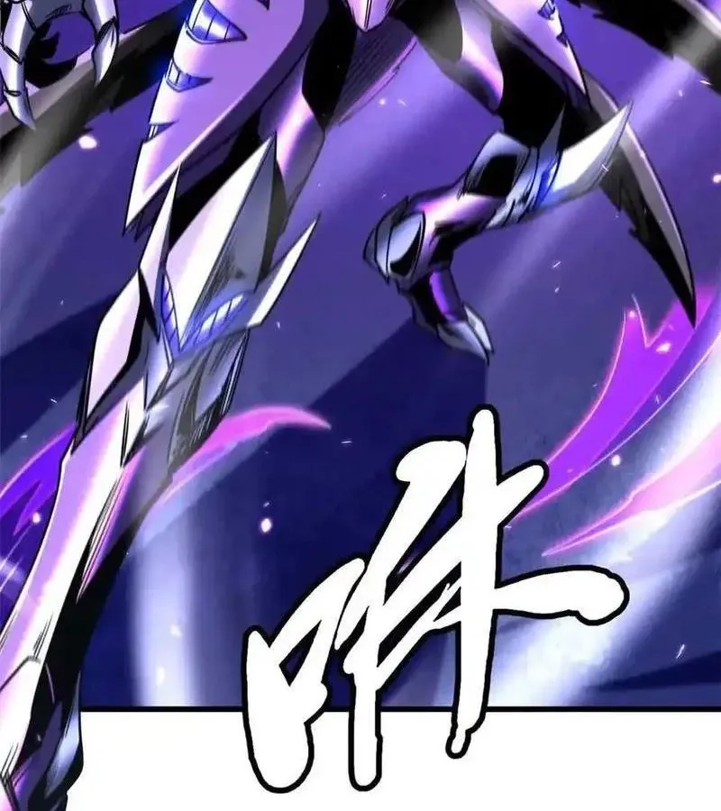 đọc truyện Siêu Cấp Thần Cơ Nhân Chương 264 ảnh 49 tại Thiên Thai Truyện