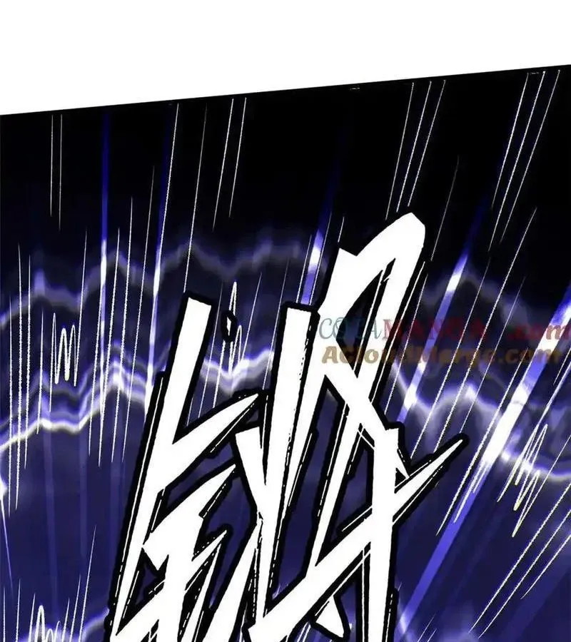 đọc truyện Siêu Cấp Thần Cơ Nhân Chương 264 ảnh 53 tại Thiên Thai Truyện