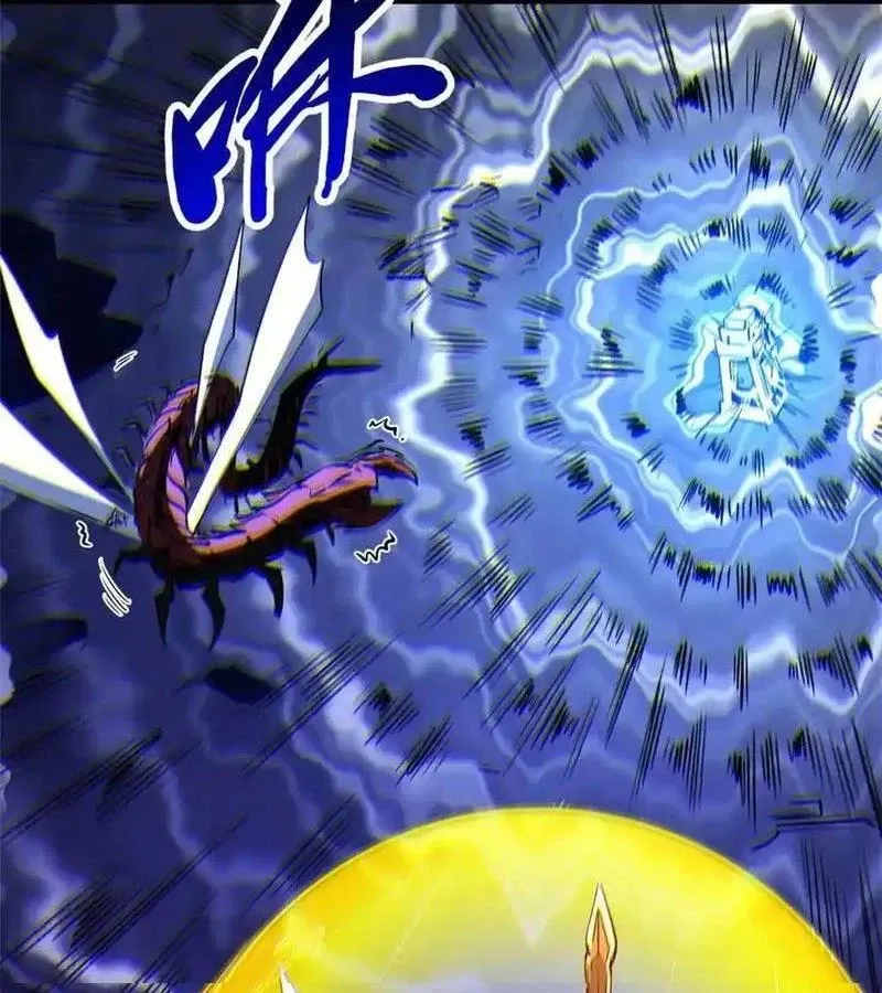 đọc truyện Siêu Cấp Thần Cơ Nhân Chương 264 ảnh 67 tại Thiên Thai Truyện