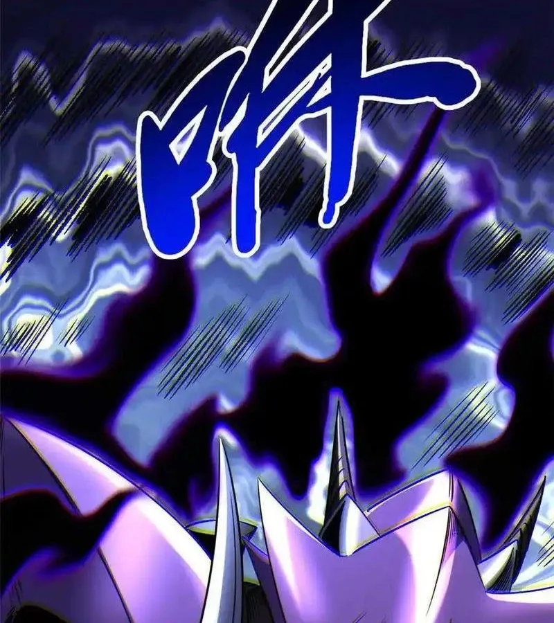 đọc truyện Siêu Cấp Thần Cơ Nhân Chương 264 ảnh 78 tại Thiên Thai Truyện