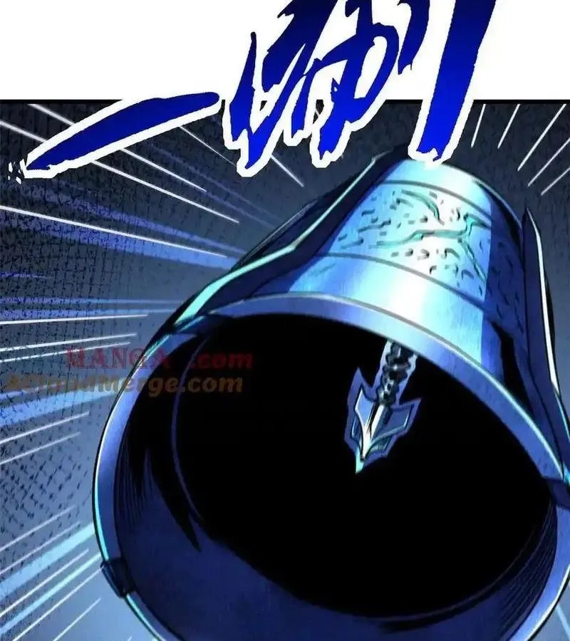 đọc truyện Siêu Cấp Thần Cơ Nhân Chương 264 ảnh 87 tại Thiên Thai Truyện