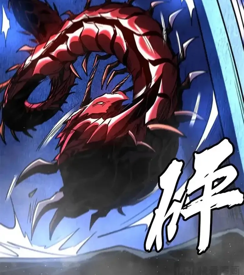 đọc truyện Siêu Cấp Thần Cơ Nhân Chương 265 ảnh 14 tại Thiên Thai Truyện