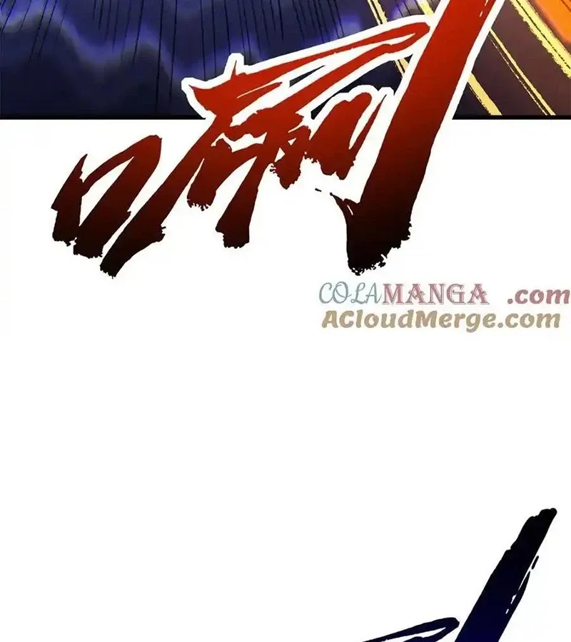 đọc truyện Siêu Cấp Thần Cơ Nhân Chương 265 ảnh 27 tại Thiên Thai Truyện