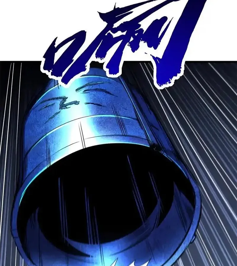 đọc truyện Siêu Cấp Thần Cơ Nhân Chương 265 ảnh 28 tại Thiên Thai Truyện