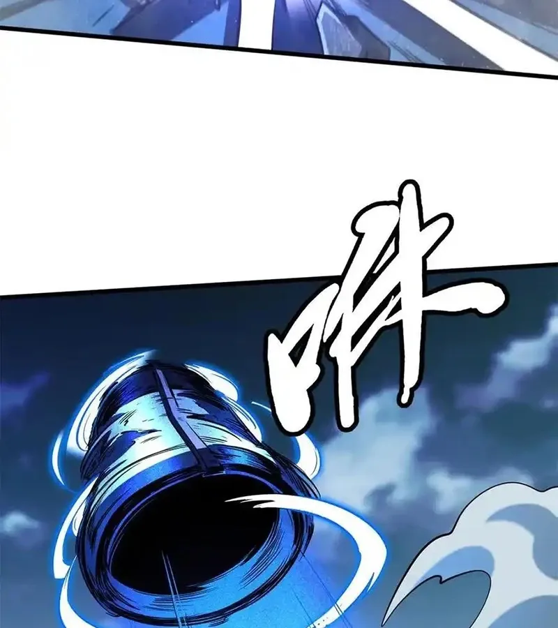 đọc truyện Siêu Cấp Thần Cơ Nhân Chương 265 ảnh 5 tại Thiên Thai Truyện