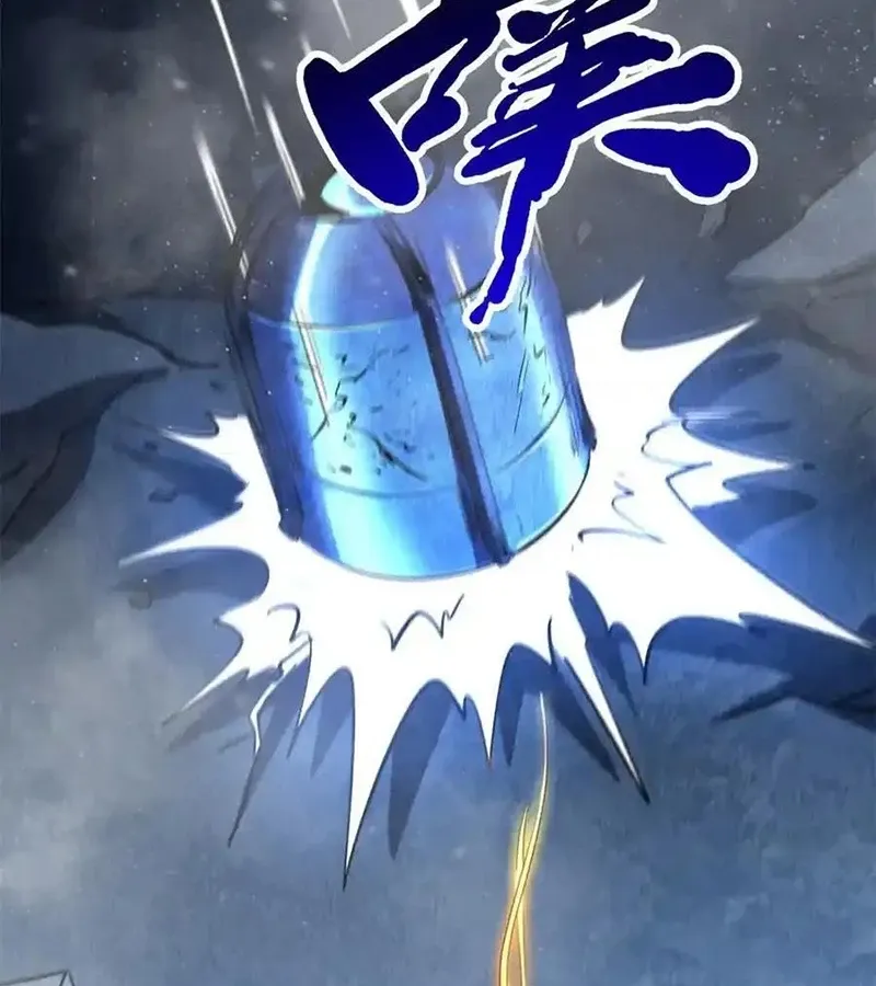 đọc truyện Siêu Cấp Thần Cơ Nhân Chương 265 ảnh 34 tại Thiên Thai Truyện