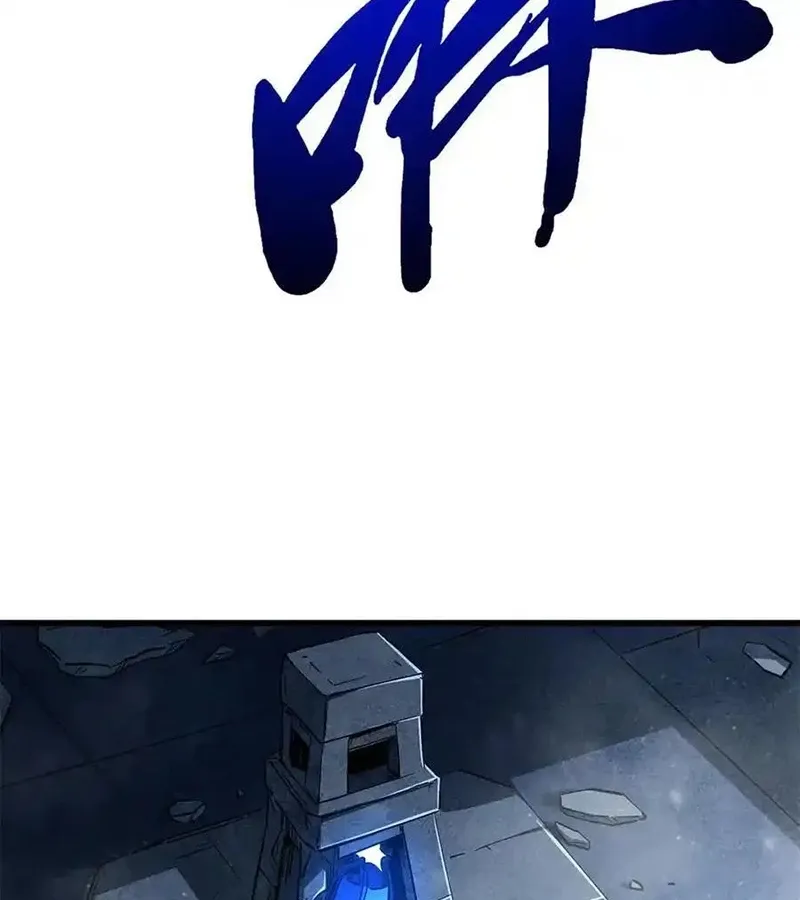 đọc truyện Siêu Cấp Thần Cơ Nhân Chương 265 ảnh 44 tại Thiên Thai Truyện