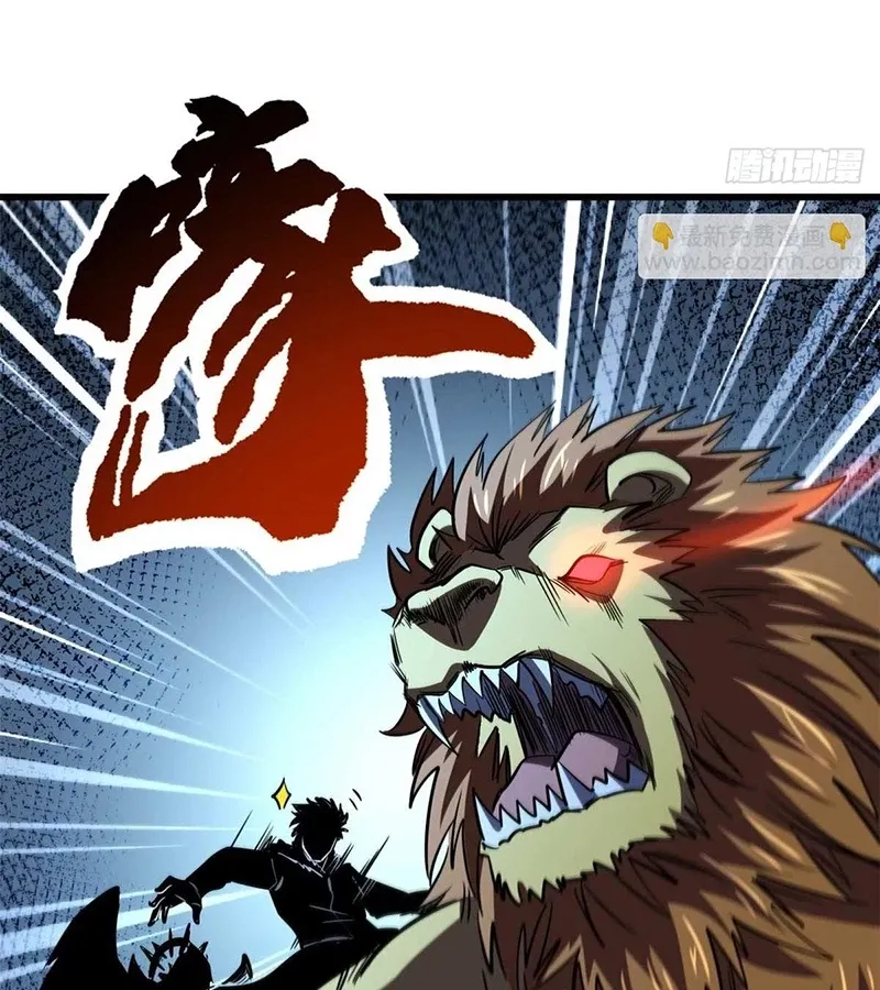 đọc truyện Siêu Cấp Thần Cơ Nhân Chương 266 ảnh 40 tại Thiên Thai Truyện