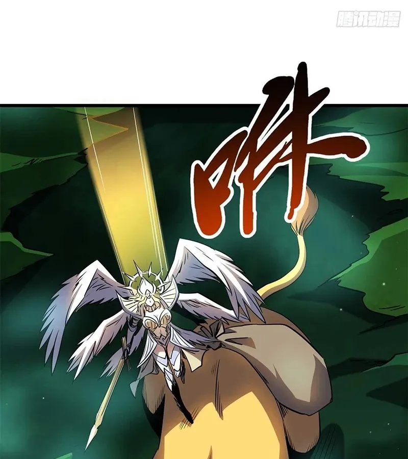 đọc truyện Siêu Cấp Thần Cơ Nhân Chương 266 ảnh 43 tại Thiên Thai Truyện