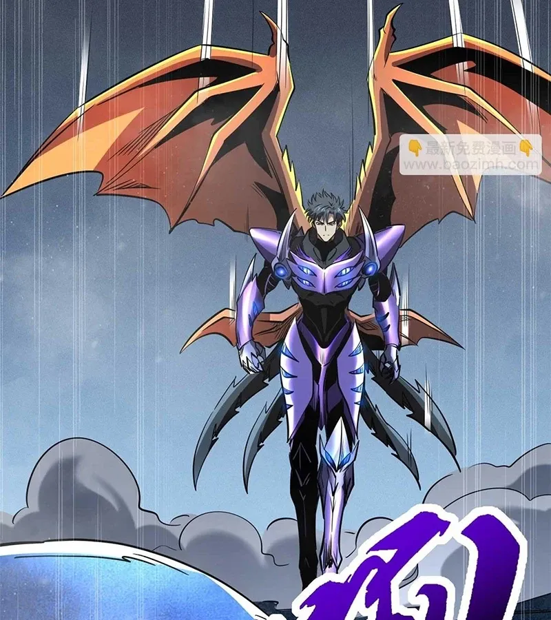 đọc truyện Siêu Cấp Thần Cơ Nhân Chương 266 ảnh 7 tại Thiên Thai Truyện