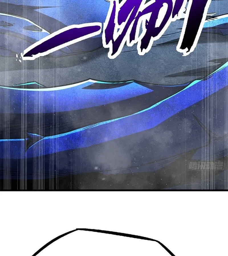 đọc truyện Siêu Cấp Thần Cơ Nhân Chương 266 ảnh 8 tại Thiên Thai Truyện