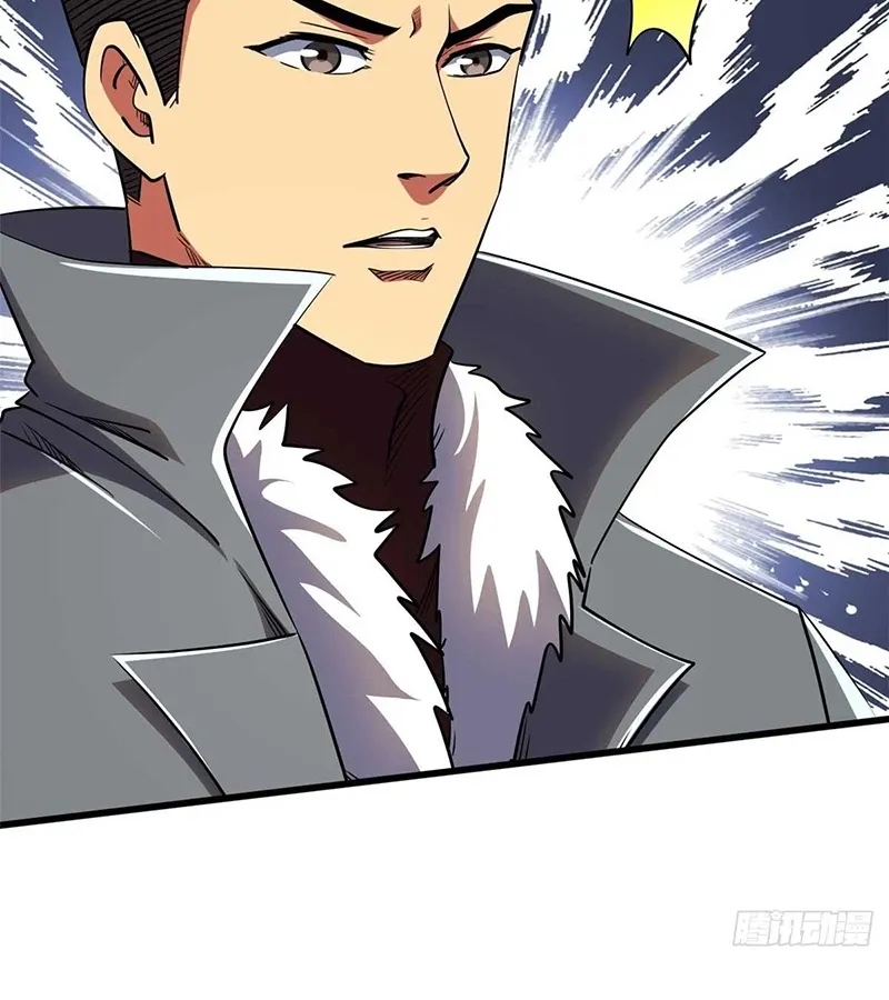 đọc truyện Siêu Cấp Thần Cơ Nhân Chương 266 ảnh 69 tại Thiên Thai Truyện