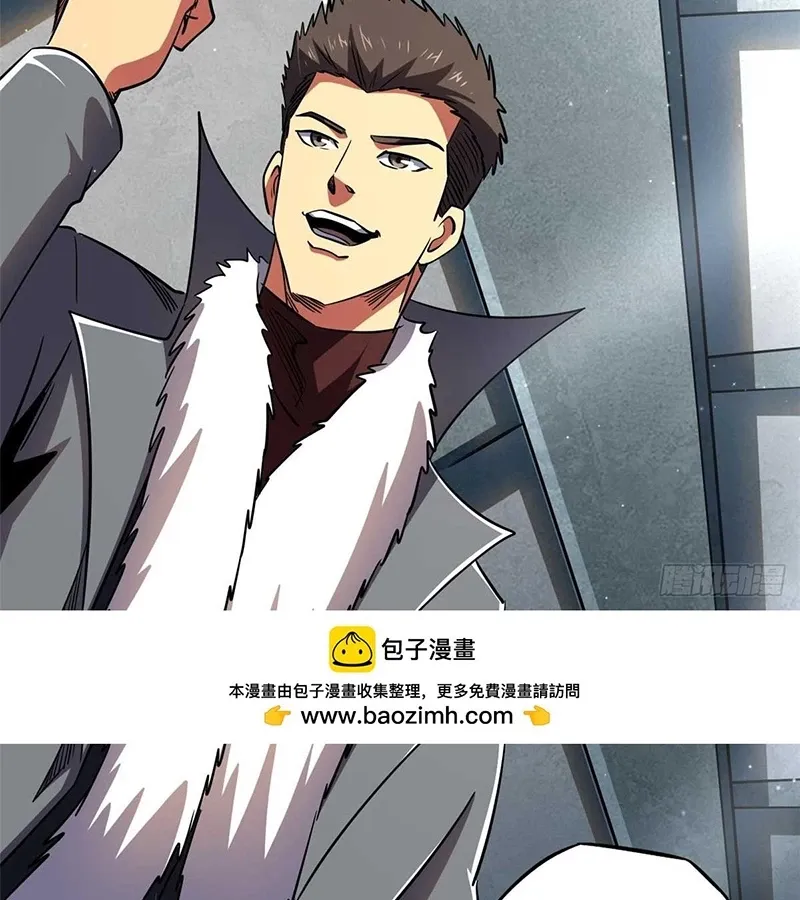 đọc truyện Siêu Cấp Thần Cơ Nhân Chương 266 ảnh 72 tại Thiên Thai Truyện