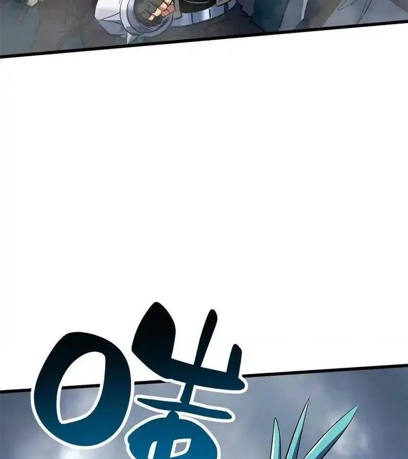 đọc truyện Siêu Cấp Thần Cơ Nhân Chương 267 ảnh 26 tại Thiên Thai Truyện