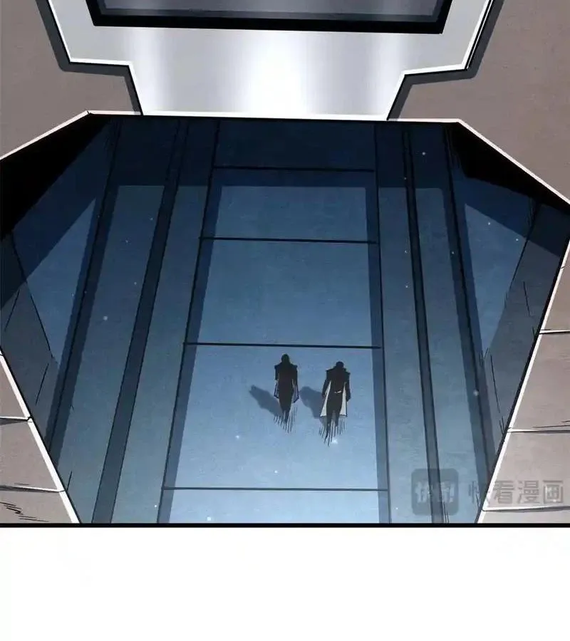 đọc truyện Siêu Cấp Thần Cơ Nhân Chương 267 ảnh 6 tại Thiên Thai Truyện