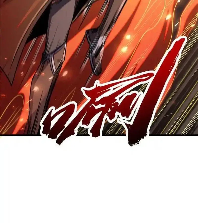 đọc truyện Siêu Cấp Thần Cơ Nhân Chương 267 ảnh 54 tại Thiên Thai Truyện