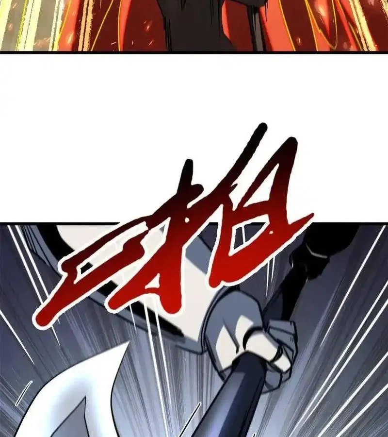 đọc truyện Siêu Cấp Thần Cơ Nhân Chương 267 ảnh 59 tại Thiên Thai Truyện