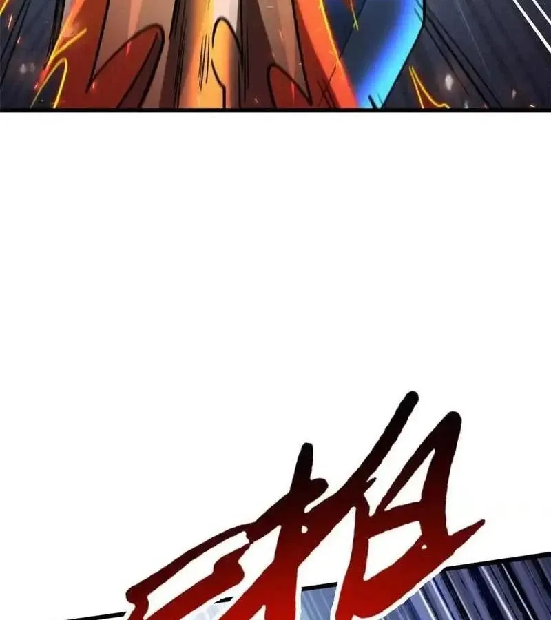 đọc truyện Siêu Cấp Thần Cơ Nhân Chương 267 ảnh 61 tại Thiên Thai Truyện